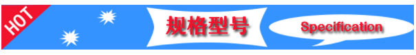 軸承摩擦力矩測(cè)試儀