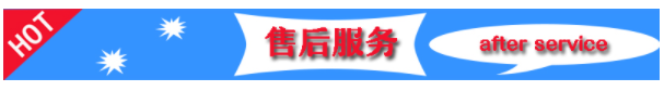 軸承摩擦力矩測(cè)試儀