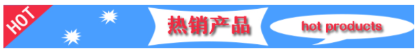 軸承摩擦力矩測(cè)試儀