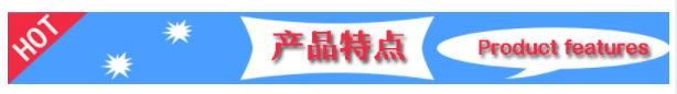 玻璃瓶瓶蓋扭力試驗機