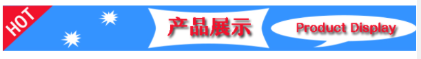 玻璃瓶瓶蓋扭力試驗機