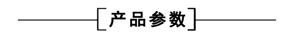 螺栓擰緊扭矩便攜式扭力測試儀