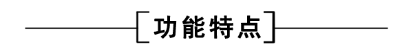 螺栓擰緊扭矩便攜式扭力測試儀