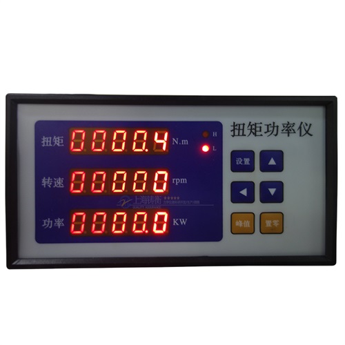 調(diào)速電機(jī)470n.m動(dòng)態(tài)扭力檢測儀 電動(dòng)機(jī)動(dòng)態(tài)扭力校準(zhǔn)測試儀