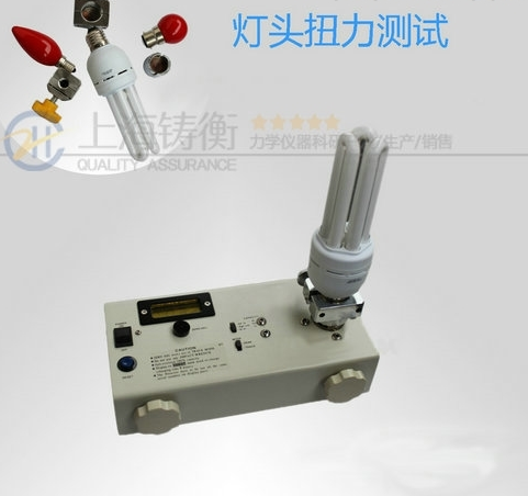 食品廠用可連接電腦帶打印20n.m智能瓶蓋扭力測(cè)試儀