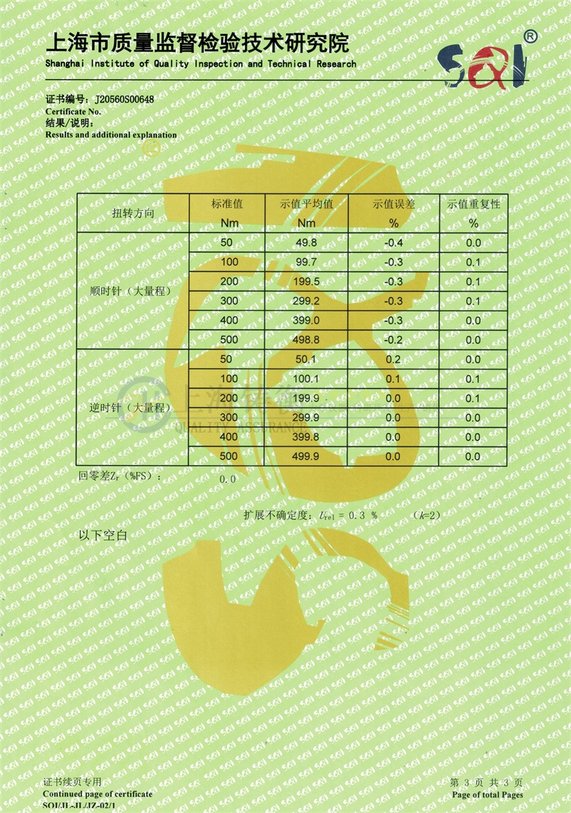 |ʽŤ֙zx