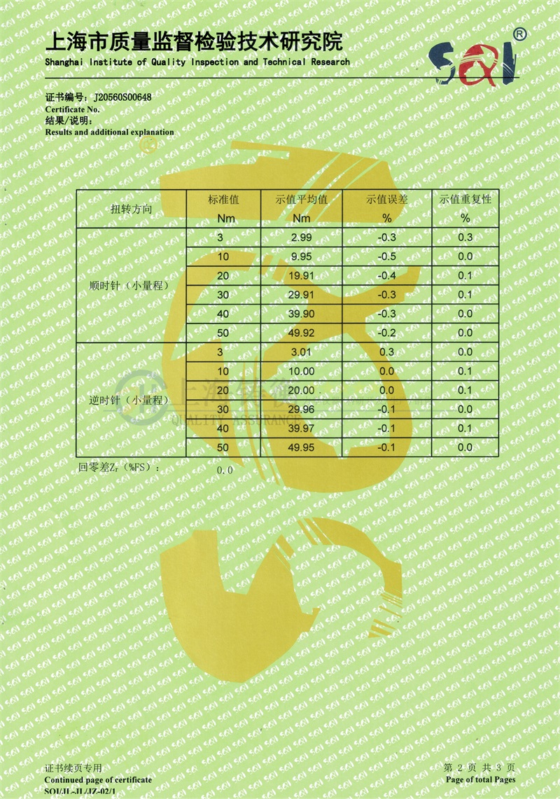 |ʽŤ֙zx