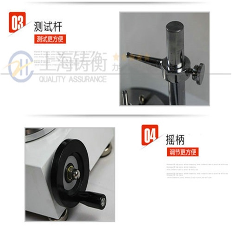 拉壓彈簧剛度扭矩試驗機